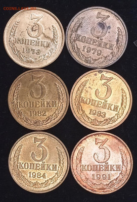 Подборка: 66 красивых отборных монет до 21.03.21, 22.00 мск - IMG_20210315_111059