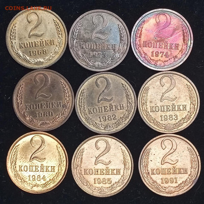 Подборка: 66 красивых отборных монет до 21.03.21, 22.00 мск - IMG_20210315_111048