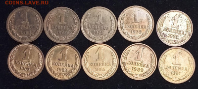 Подборка: 66 красивых отборных монет до 21.03.21, 22.00 мск - IMG_20210315_111025