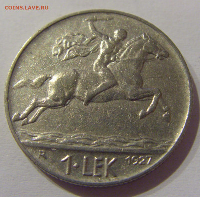 1 лек 1927 Албания №2 21.03.2021 22:00 МСК - CIMG2168.JPG