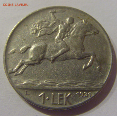 1 лек 1931 Албания №2 21.03.2021 22:00 МСК - CIMG2176.JPG