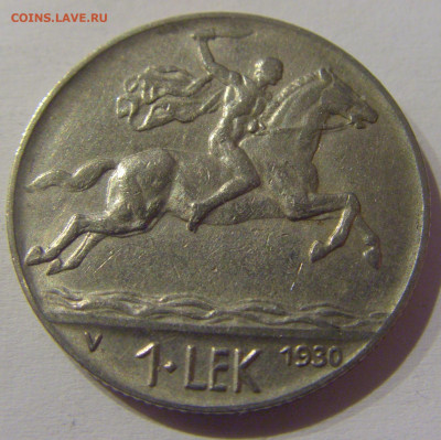 1 лек 1930 Албания №2 21.03.2021 22:00 МСК - CIMG2184.JPG
