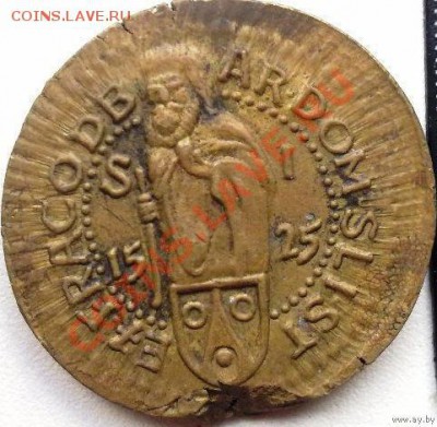 Монета или жетон (1525год?) - 1.JPG