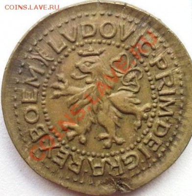 Монета или жетон (1525год?) - 2.JPG