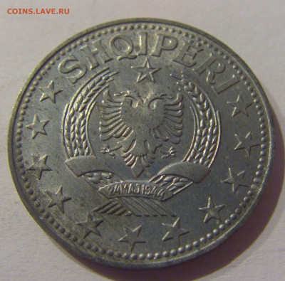 5 лек 1957 Албания №1 21.03.2021 22:00 МСК - CIMG2218.JPG