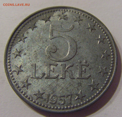5 лек 1957 Албания №1 21.03.2021 22:00 МСК - CIMG2216.JPG