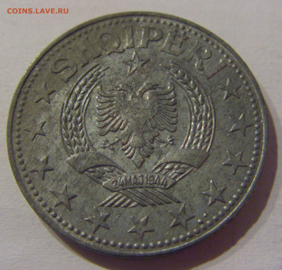 5 лек 1957 Албания №2 21.03.2021 22:00 МСК - CIMG2222.JPG