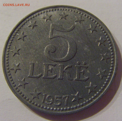 5 лек 1957 Албания №2 21.03.2021 22:00 МСК - CIMG2220.JPG
