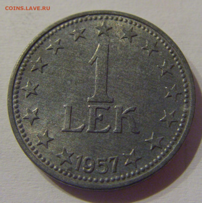 1 лек 1957 Албания №1 21.03.2021 22:00 МСК - CIMG2224.JPG