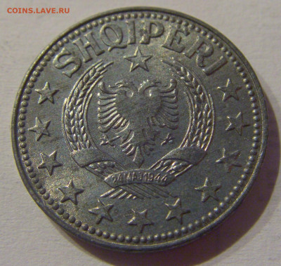 1 лек 1957 Албания №2 21.03.2021 22:00 МСК - CIMG2230.JPG