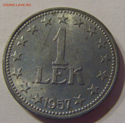 1 лек 1957 Албания №2 21.03.2021 22:00 МСК - CIMG2228.JPG
