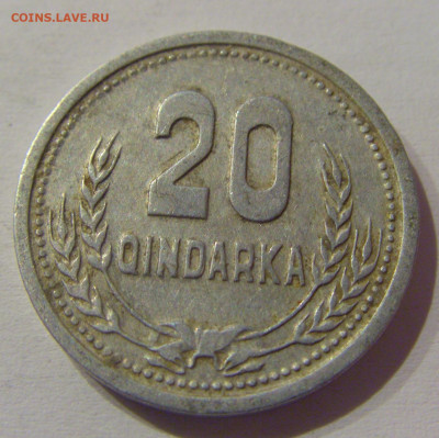 20 киндарка 1988 Албания №1 21.03.2021 22:00 МСК - CIMG2248.JPG