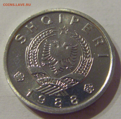 10 киндарка 1988 Албания UNC №1 21.03.2021 22:00 МСК - CIMG2254.JPG