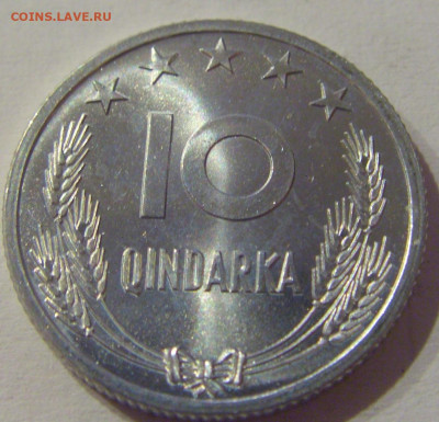 10 киндарка 1964 Албания UNC №1 21.03.2021 22:00 МСК - CIMG2260.JPG
