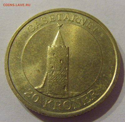20 крон 2004 башня Дания №1 21.03.2021 22:00 МСК - CIMG2280.JPG