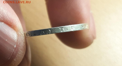 50 копеек 1924 ТР отличные блеск до 20 марта	 2 - 20210315_112628