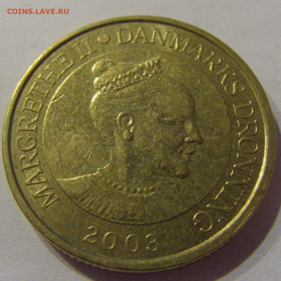 20 крон 2003 башня Дания №1 21.03.2021 22:00 МСК - CIMG2286.JPG