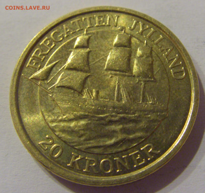 20 крон 2007 парусник Дания №1 21.03.2021 22:00 МСК - CIMG2287.JPG