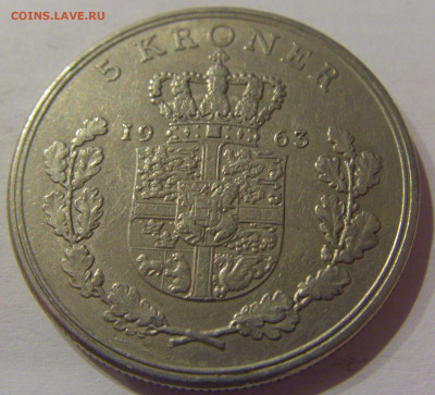 5 крон 1963 Дания №1 21.03.2021 22:00 МСК - CIMG2311.JPG