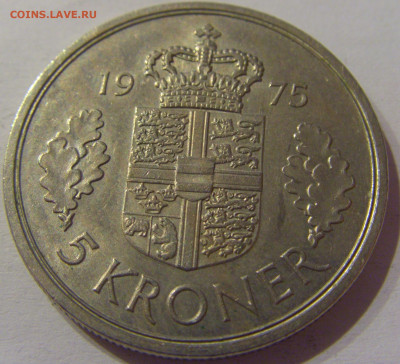 5 крон 1975 Дания №1 21.03.2021 22:00 МСК - CIMG2316.JPG