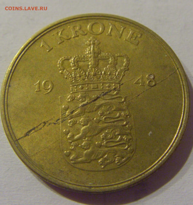 1 крона 1948 Дания №1 21.03.2021 22:00 МСК - CIMG2336.JPG