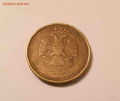 10 Рублей Брак или нет? - 229957722.0