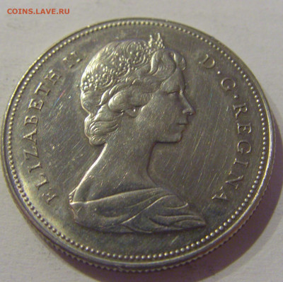 50 центов 1969 Канада №1 21.03.2021 22:00 МСК - CIMG2384.JPG