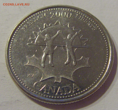 25 центов 2000 свобода Канада №1 21.03.2021 22:00 МСК - CIMG2406.JPG