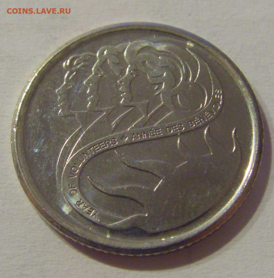 10 центов 2001 волонтеры Канада №2 21.03.2021 22:00 МСК - CIMG2420.JPG