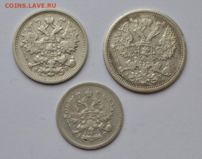 10.15.20 копеек 1905 года до 21.03.2021 года - 002