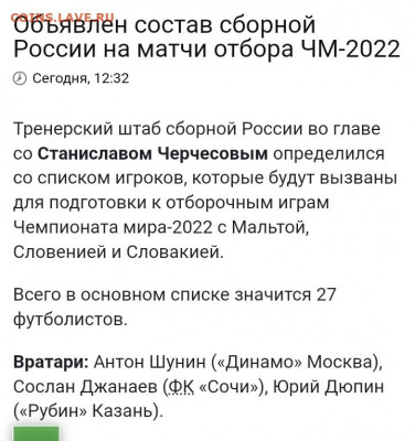 21 - S10315-130841(1)
