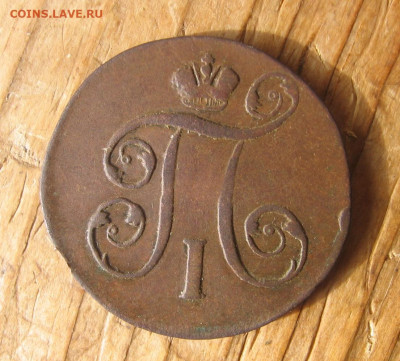 2021 в 22-30 - 1ма1800а