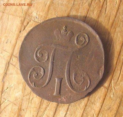 2021 в 22-30 - 1ма1798а