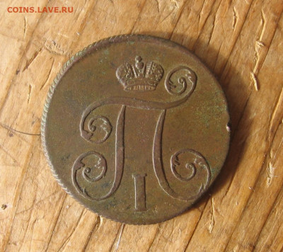 2021 в 22-30 - 1ма1801а