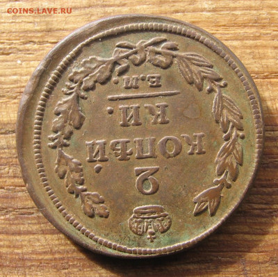 2021 - 1ма1811р1