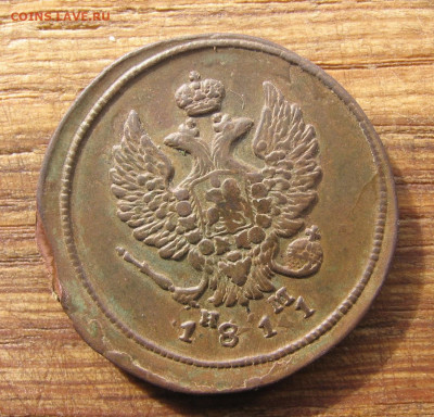 2021 - 1ма1811а