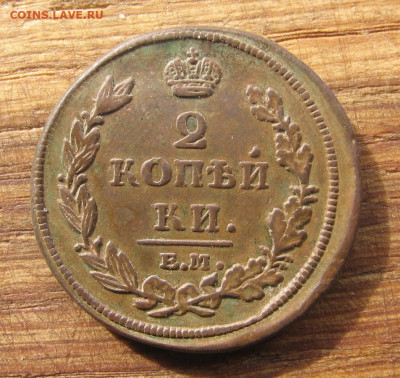 2021 - 1ма1811р