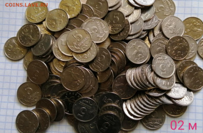 5 копеек 2002м- 430штук.До 20.03.21 - IMG_20210314_124243