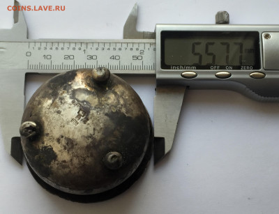 Солонка старинная 84 проба 1890 год - IMG_1266.JPG