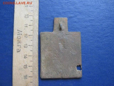 Иконка. Никола. До 18.03.2021г. - IMG_9585.JPG