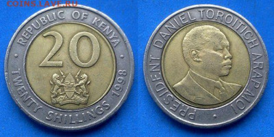 Кения - 20 шиллингов 1998 года (БИМ) до 20.03 - Кения 20 шиллингов, 1998