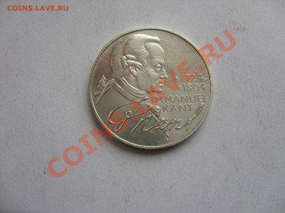 5 марок ФРГ. Иммануил Кант. 1974 D. Серебро 625. - 5 марок Кант 1974 - 2
