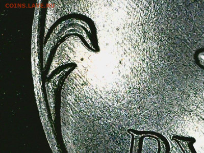 1 рубль 2020 ммд шт.3.3 по А.С. - 0315_1