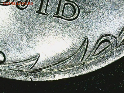 1 рубль 2020 ммд шт.3.3 по А.С. - 0315-2