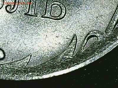 1 рубль 2020 ммд шт.3.3 по А.С. - 0315-3