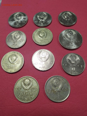 11 Юбилейных рублей без повторов 1965-1990г. до 21.03. 22-00 - 0-02-05-17f38f10ac1bd75744bd3ef364038ce5e0ace48faede4435538e082281ac1d15_1a91de24