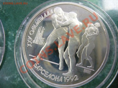 Барселона, Барселона, 5500р в капсулах - P1120794.JPG