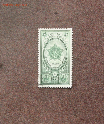 СССР. Орден Б.Хмельницкого до 22.00  20.03.21 - IMG_0101.JPG