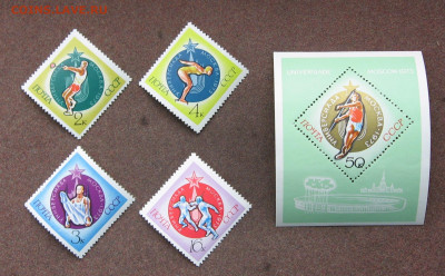 СССР. Универсиада. до 22.00  20.03.21 - IMG_0104.JPG