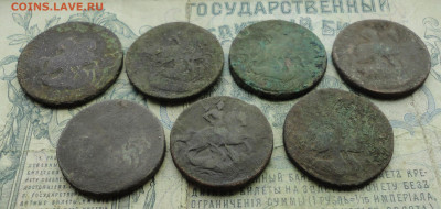 2 копейки Елизаветы Петровны семь монет. До 19.03.21. - DSC04435.JPG